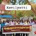 FCPA–NCCPA தமிழ்நாடு - கவன ஈர்ப்பு நாள் போராட்டம் - 19.08.2026.